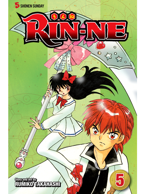 Cover image for RIN-NE, Volume 5